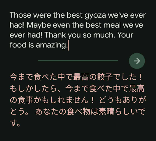 A screenshot of a message translated to Japanese, thanking the server for the wonderful food.