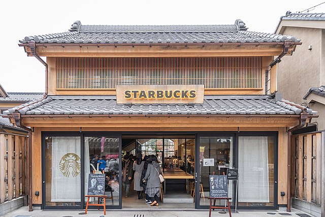 External shot of the Starbucks store in Kawagoe.